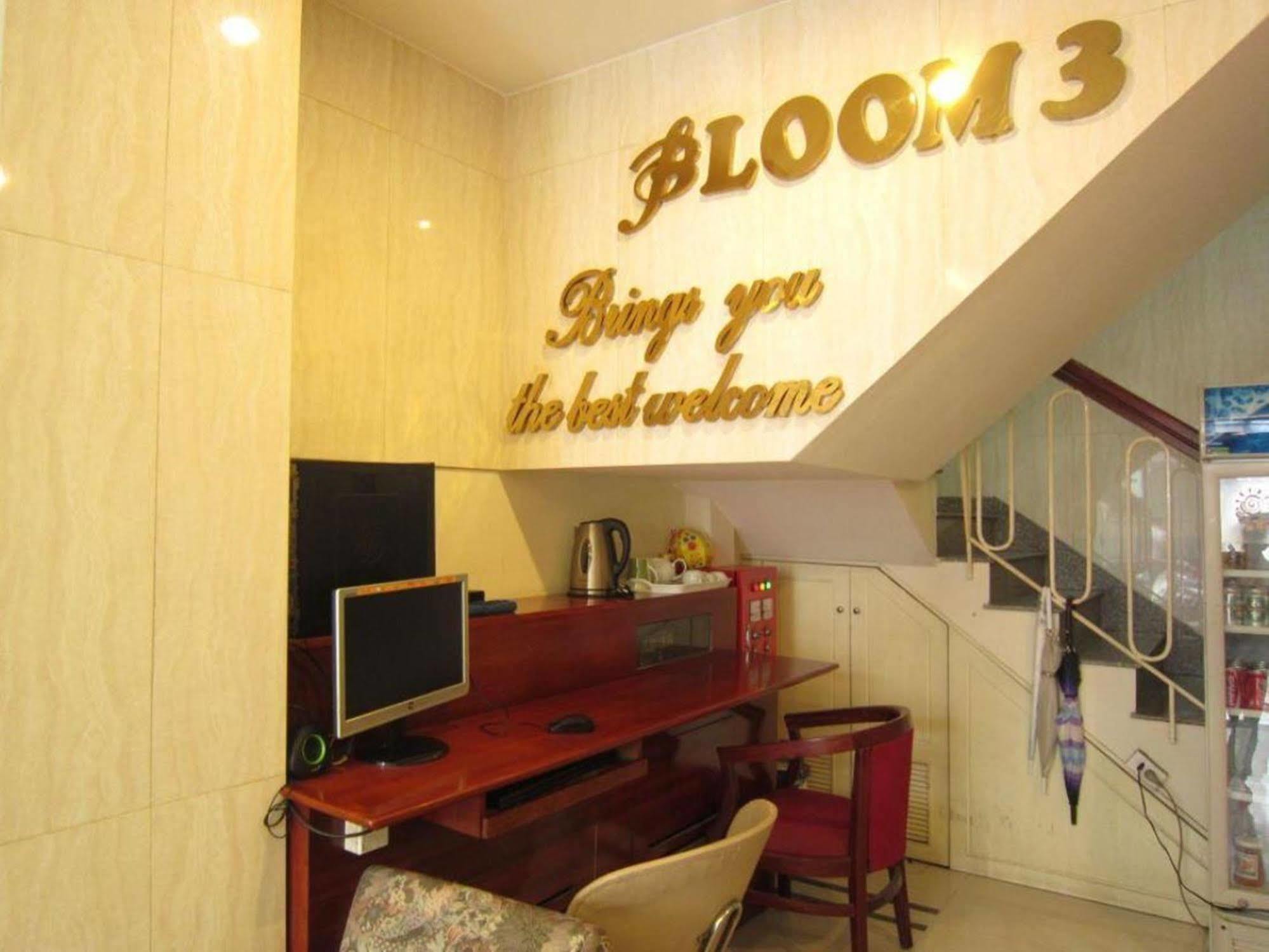 Hoang Hoang Hotel Ho Chi Minh-Byen Eksteriør billede
